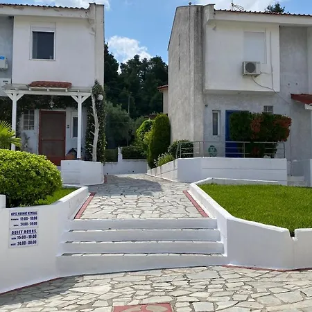 Lounge Apartment Siviri